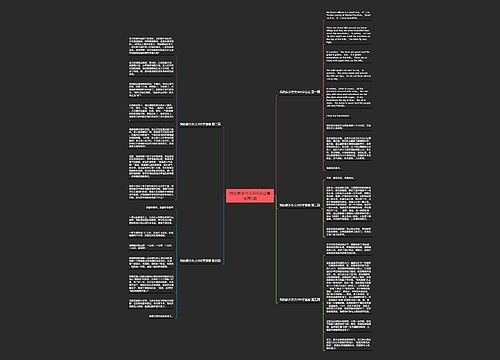 我的家乡作文400字宜春推荐5篇