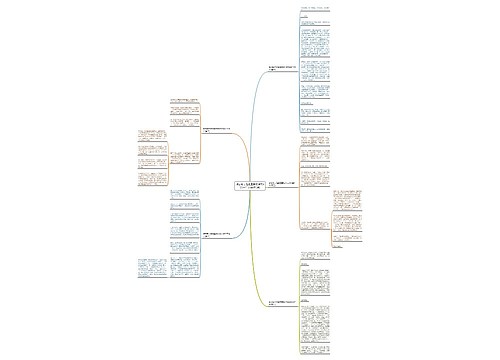 被忽略才是最重要的作文800字作文(推荐5篇)