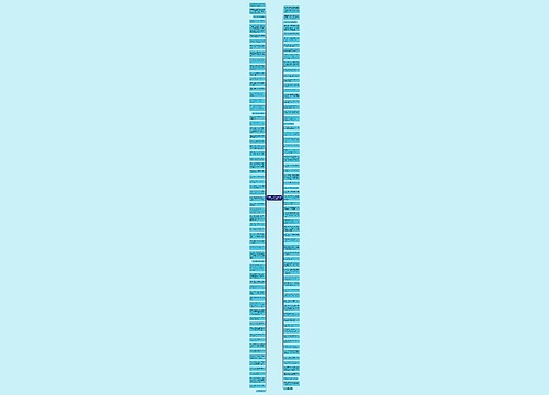 哲理句子短句100句英语(有人生哲理的英语句子)