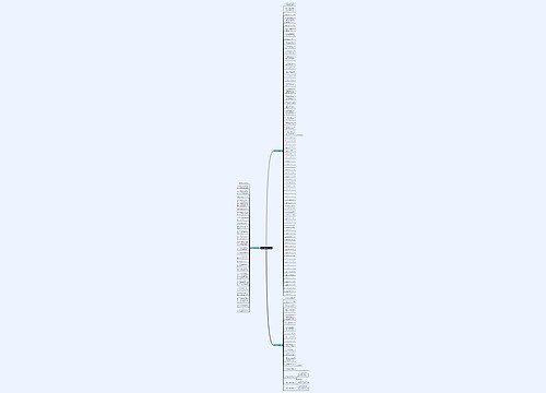 描述珍珠的优美句子短句