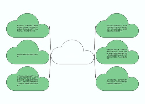 关于过年的最好句子(春节对联100副欣赏)