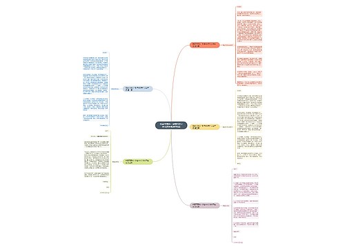 给最可爱的一封信400字作文四年级通用5篇 给最可爱的一封信400字作文四年级通用5篇