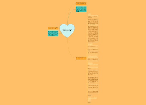 介绍往届优秀毕业生文案(大学优秀毕业生文案) 介绍往届优秀毕业生文案(大学优秀毕业生文案)