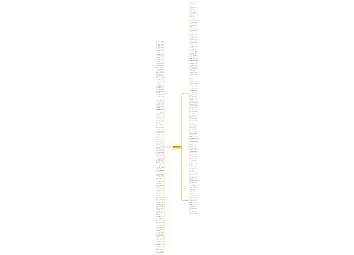 诚实守信的人句子精选187句