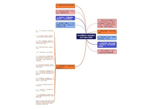 给正能量的句子简短(励志的句子致自己简短) 给正能量的句子简短(励志的句子致自己简短)