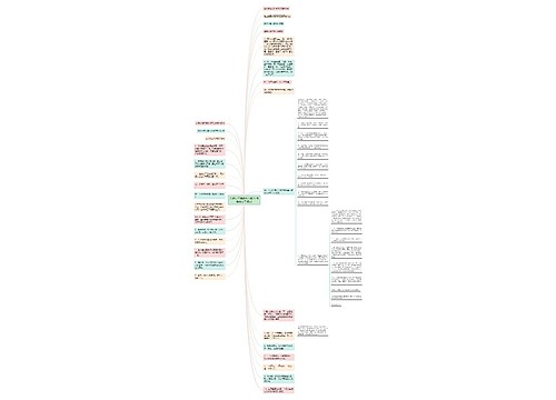 伤感句子情感扎心版(伤感情感句子短句) 伤感句子情感扎心版(伤感情感句子短句)