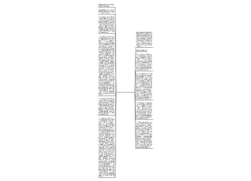 大学毕业摄影文案50字(大学毕业的文案短句)