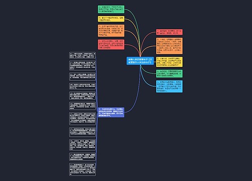 鼓励人的正能量句子【正能量吸引人关注的句子】 鼓励人的正能量句子【正能量吸引人关注的句子】