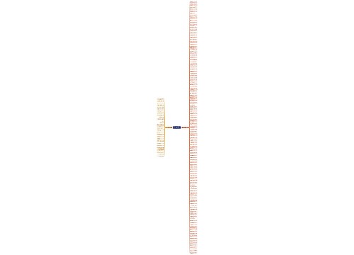 群里没人说话经典句子精选133句