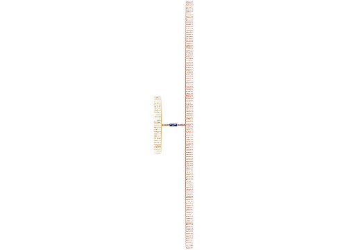 群里没人说话经典句子精选133句