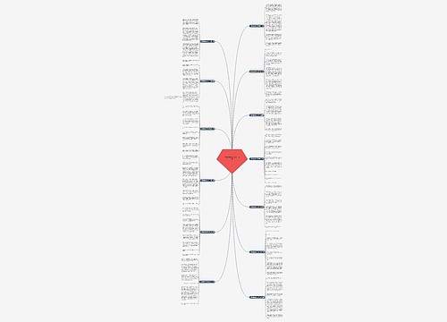 写景疏情的作文500字13篇 写景疏情的作文500字13篇