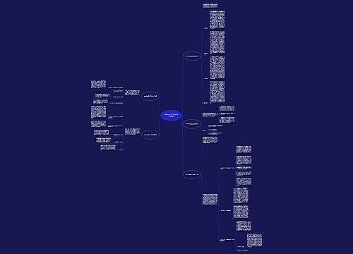 2022年戒毒所工作总结(推荐5篇)