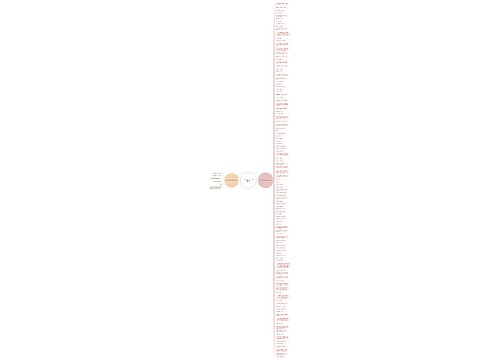 形容古树的姿态的句子精选120句
