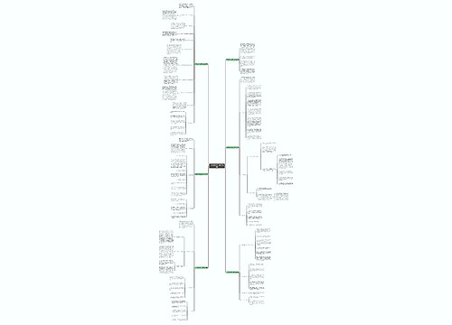 工会防疫支援工作总结(6篇)