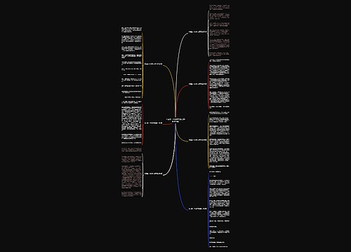 幸运的一件事作文四百字(推荐7篇)