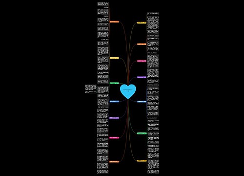 游泳使我着迷的作文(热门14篇)