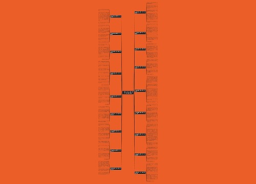 一件快乐的事二年级一百字小作文通用18篇