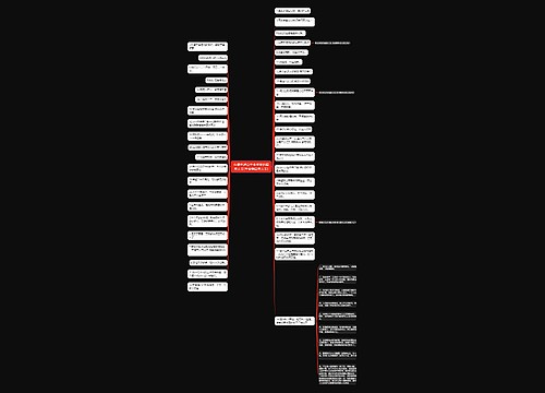 有哪些适合毕业季发的温柔文案(毕业季温柔文案) 有哪些适合毕业季发的温柔文案(毕业季温柔文案)