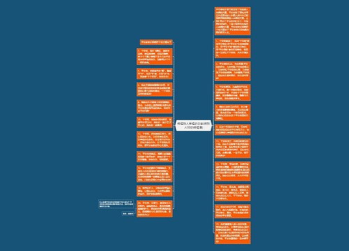 祝福别人幸福的文案(祝别人99的祝福语) 祝福别人幸福的文案(祝别人99的祝福语)
