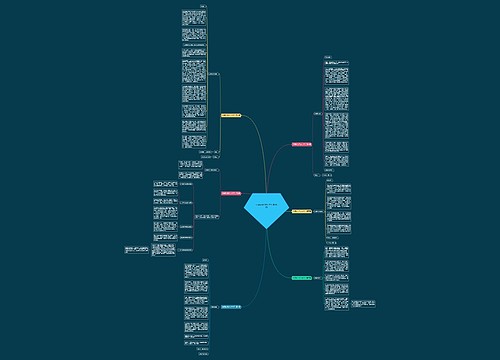 疫情家书范文大学生精选6篇