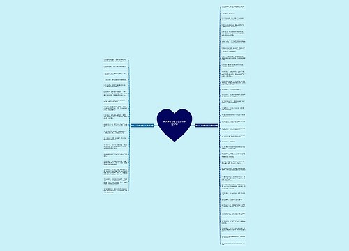 秋天来了的句子怎么写精选52句 秋天来了的句子怎么写精选52句