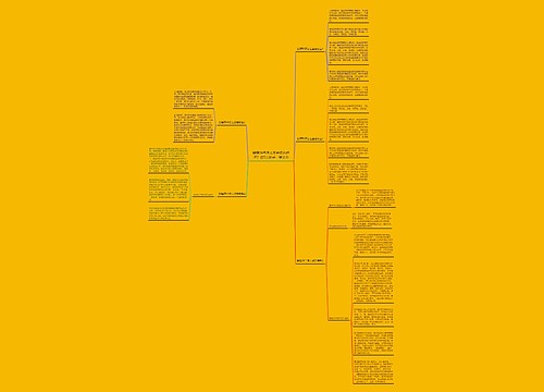 翡翠种子怎么鉴定底色好坏？这5点新手一学就会