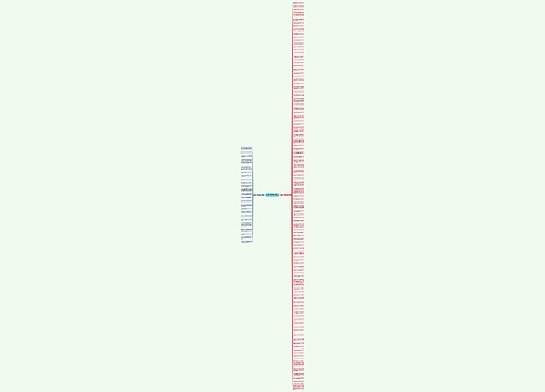 形容观众激动的句子精选125句