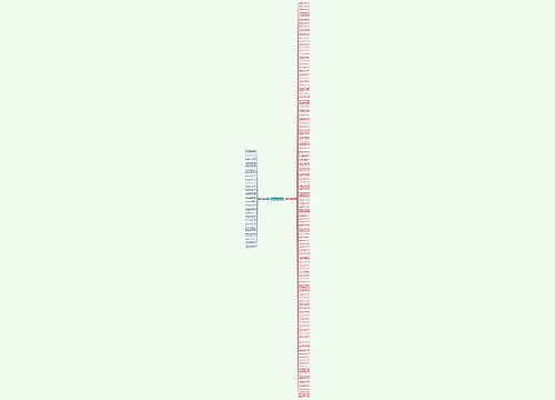 形容观众激动的句子精选125句