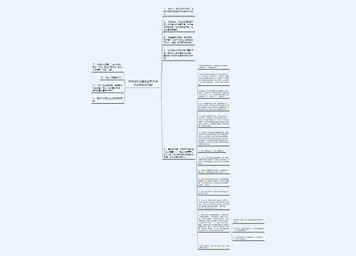 发说说的文案毕业季(大学毕业季说说文案)