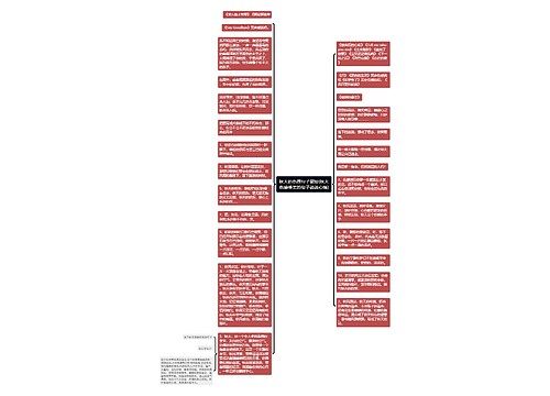 秋天的伤感句子简短(秋天伤感唯美的句子说说心情) 秋天的伤感句子简短(秋天伤感唯美的句子说说心情)