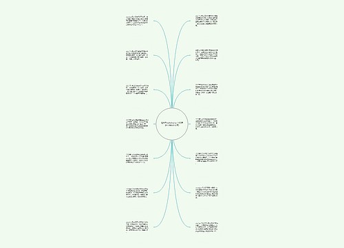 适合后妈的伤心句子(低落的心情说说带图)