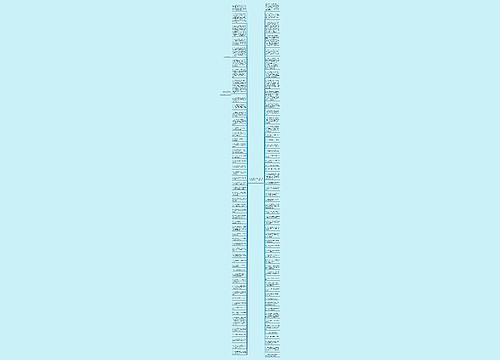 人生感悟句子经典短句(人生感悟的句子开心快乐短句)