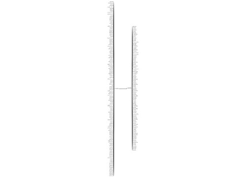 带有丽和杰的句子精选228句 带有丽和杰的句子精选228句