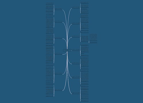 当小老师作文400字作文大全共13篇