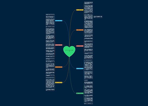 童年作文50字五年级精选9篇