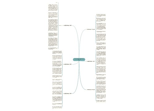科技强国,吾辈担当作文(共6篇) 科技强国,吾辈担当作文(共6篇)