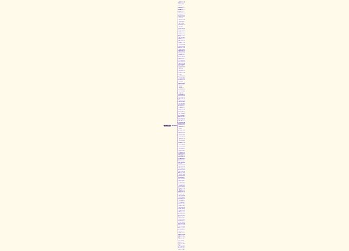 哲理句子下载精选107句