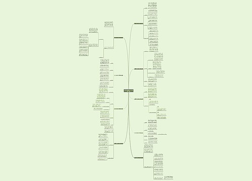 社团工作计划关于文学领域(共9篇)