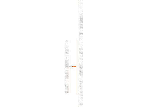 不要不理我的句子精选152句