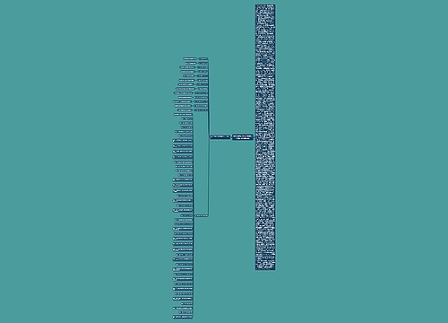 韩语伤感句子短句带翻译(文案句子伤感短句)