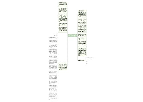 今只得千亿伤心的句子(伤心的作文200个字)