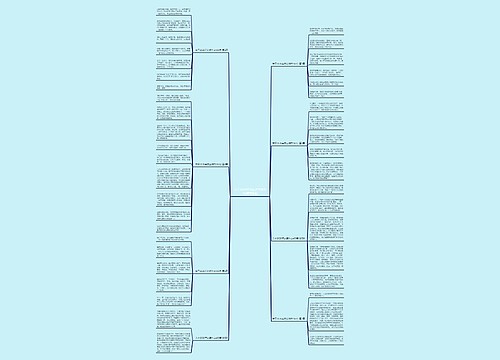 关于2020年抗疫作文400字(通用8篇)