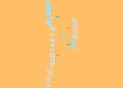 玉手镯真的可以养人吗？这5点小知识一定要明白