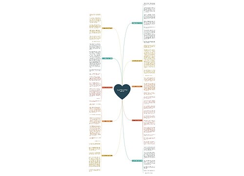 作文拉着母亲的手500字(优选10篇) 作文拉着母亲的手500字(优选10篇)