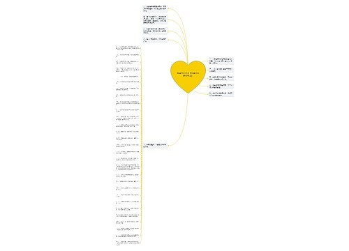 抖音伤心文案【抖音文案短句干净】 抖音伤心文案【抖音文案短句干净】