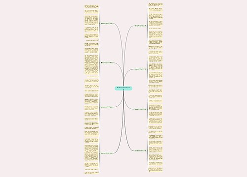 窗外的春天作文700字共8篇 窗外的春天作文700字共8篇