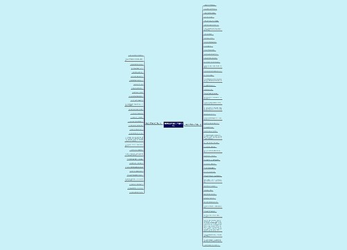 我姓张却不能的句子精选85句 我姓张却不能的句子精选85句