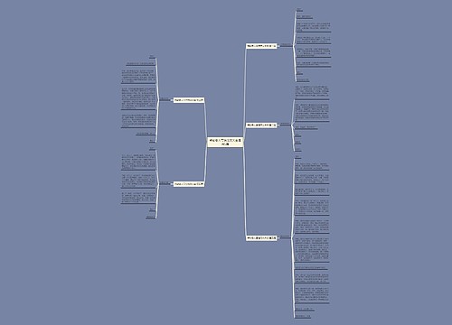 帮助老人写信范文大全通用5篇 帮助老人写信范文大全通用5篇