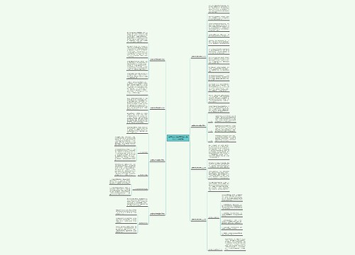 翡翠和冰种翡翠的区别是什么？8大区别