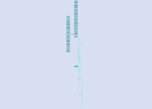 爱情感悟句子图片(爱情感悟的句子伤感图片带字)